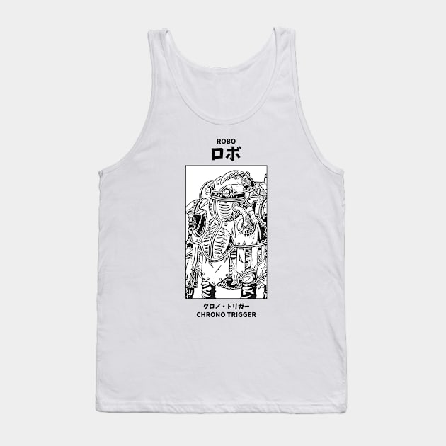 Robo Chrono Trigger Tank Top by KMSbyZet